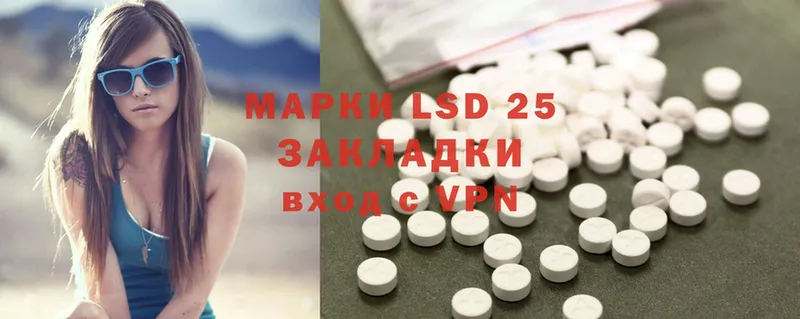 Купить наркотик аптеки Зарайск ГАШ  Cocaine  blacksprut ТОР  МАРИХУАНА  МЕФ  Кодеин 