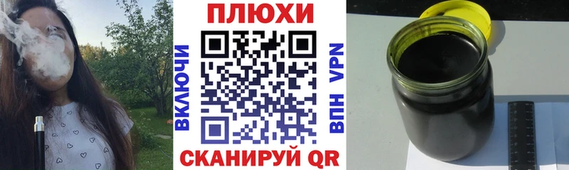 Купить наркотик аптеки Зарайск COCAIN  НБОМе  Меф мяу мяу  Гашиш  Конопля  А ПВП 