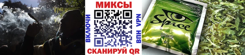 Бутират BDO  сколько стоит  hydra зеркало  Зарайск 