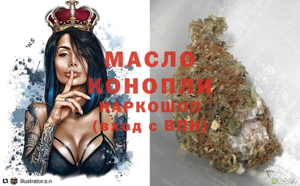хмурый Ахтубинск
