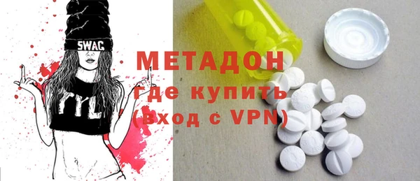 хмурый Ахтубинск