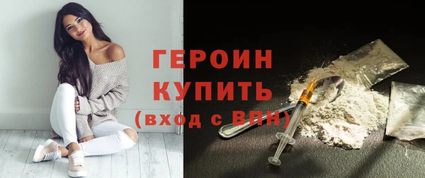 мет Бабаево