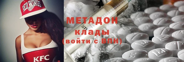 мет Бабаево