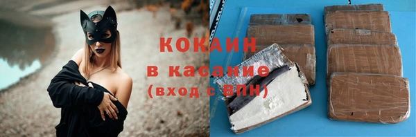 хмурый Ахтубинск