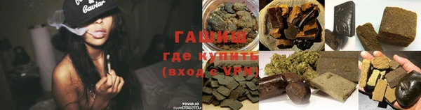 мет Бабаево