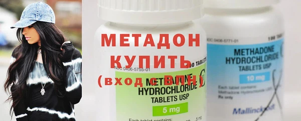 хмурый Аша