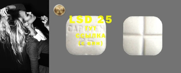 MDMA Premium VHQ Богородицк