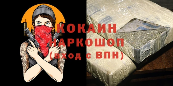 мет Бабаево