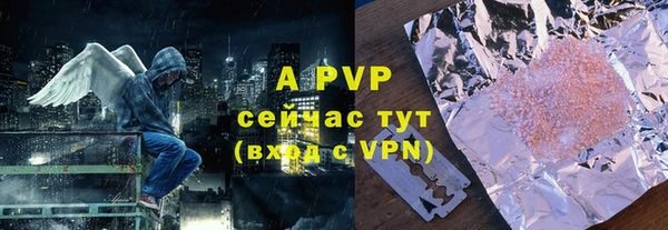 мет Бабаево