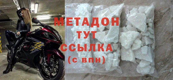 мет Бабаево