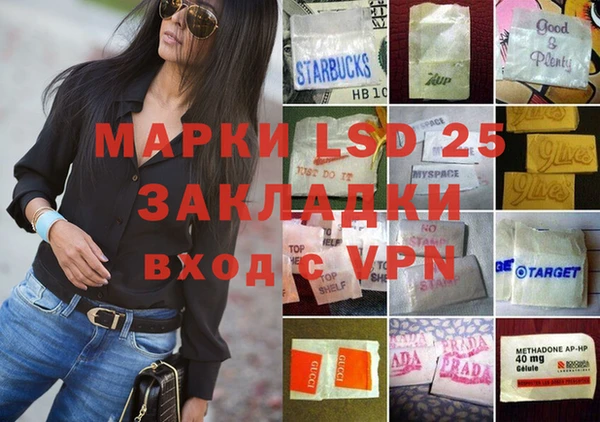 мет Бабаево