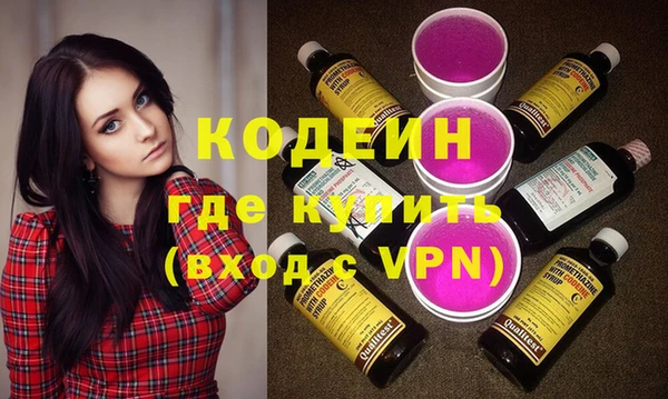 меф Майский