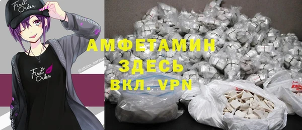 мет Бабаево