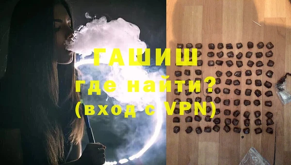 хмурый Ахтубинск