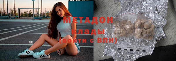 прущий лед Магадан