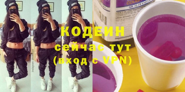 хмурый Ахтубинск