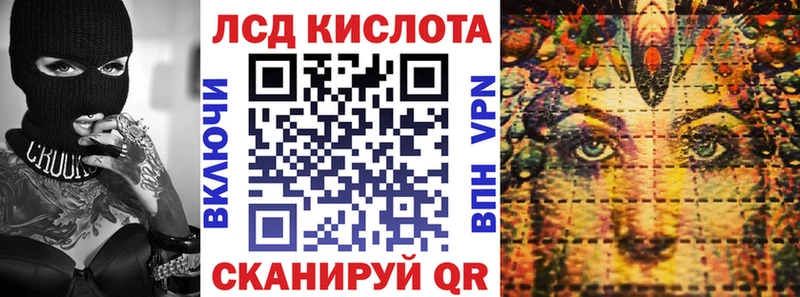 Марки N-bome 1,5мг  Зарайск 