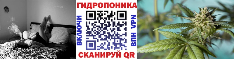 Марихуана планчик  Зарайск 